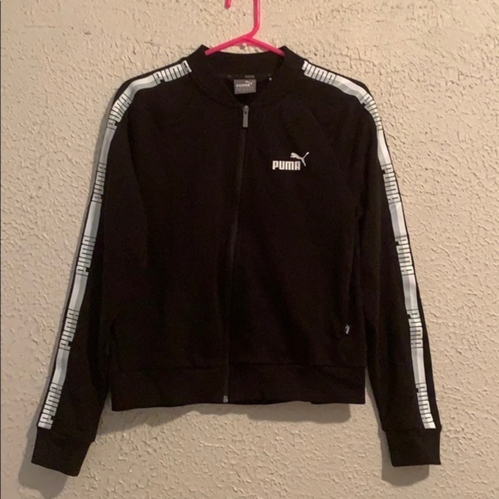 NWOT Puma Track Jacket